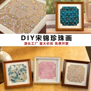 ����ʽ���\diy�ֹ����ϰ�ľ�|��򮋹�˾�F���H������ ĸ�H���Y��