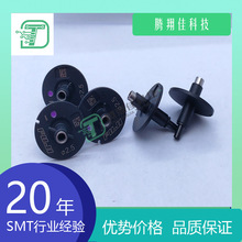 ���Sֱ�NSMT��ʿ�NƬ�CNXT����H04S/H04SF1.01.810.G���ܸ߾���