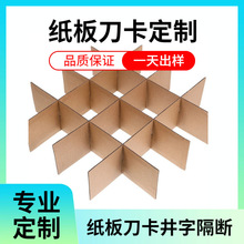 ���Ƶ������ָ�ʮ�ָ��� ���f�ռ{����Ȳ����༈�� ������㼈��