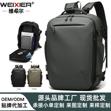 �羳�̄���ʿ��X������ˮ�������p���͸���п������б���