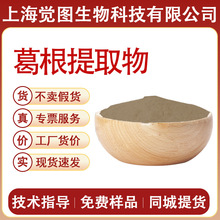 �����ȡ��۸����ֲ����ȡ��ĩˮ����ʳƷ������Ʒԭ�ϬF؛����