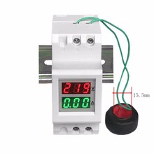 2P 36mm Din Rail Dual LED Voltage Current Meter Voltmeter跨