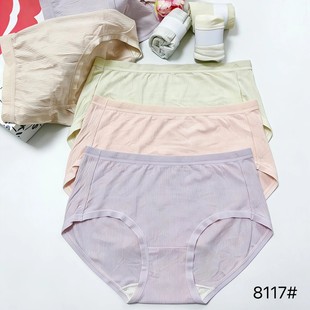 8117#Ī��������Ůʿ��ѝ30*25͸���H�w����Ůѝ�^���lβ؛���N��