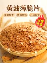 �S�ͱ����鵰���b��ɿ�����պ�u�������ϱ������Ʒ�決���Ϸ�ʽ