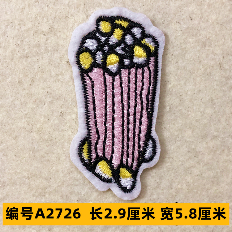 Sombrero, pantalón, equipaje, ropa para bebés, ropa para mascotas, ropa para niños, accesorios de ropa, etiquetas de tela, insignias, accesorios de marca registrada 4 muestras