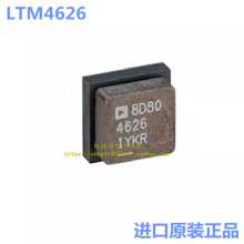 LT ��ֱ��LTM8024EY#PBF LTM8024IY LTM4626IY#PBFԭװ�ֻ�