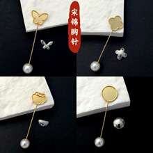 �|�~�Ʒ DIY���z���\��ᘵ��Ў��w  ����c��̥���ֹ��Ʒ���