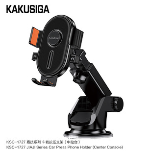 ܇�d����֧�� �п�̨���� �f�����Ƕ��{��  ͨ��4.5-7Ӣ���֙C