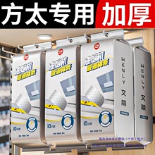 ���޷�̫���͟��C�����ޗl�N�����÷����N��ͨ�É|�ͼ��Ͳ۾W