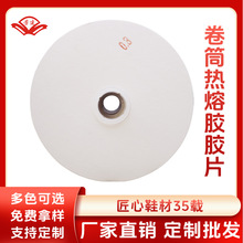 Ь�ß����z�ی��S�����l���^����߅����Ƥ0.3mm&mdash;1.0mm�����W�h��