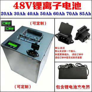 48V AGV�C�����늳����ܰ��\܇늄Ӳ�܇�}���\ݔ܇��ˮ���P늳�