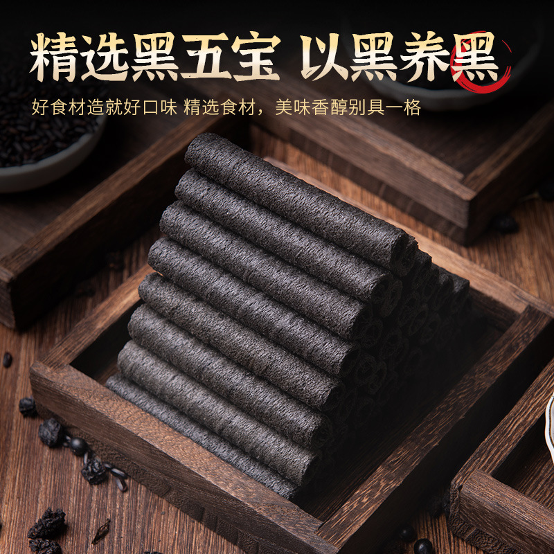 Reprehenderit qui in ea