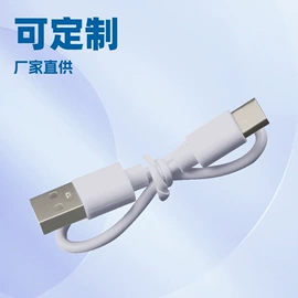 HDMI线;手机数据线;转接卡转接线