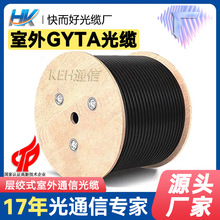 ����GYTA��ż��z�b���|�ӽgʽ���w4о8о12о24о48о������w��