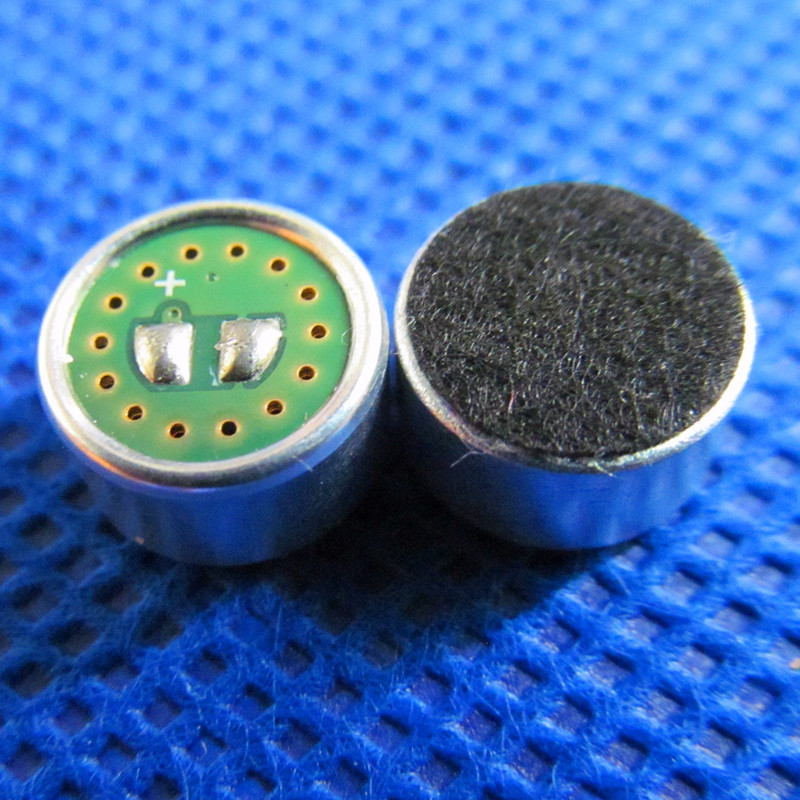 朗音电声车载通信/语音识别麦克风音头 汽车主动降噪麦克风咪头