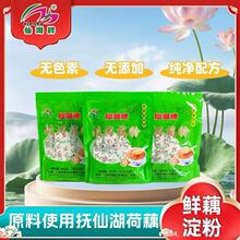 �ɺ�����ź��500g����خa���ڪ������b���|ɏź�۟o���Ӵ��b�ν�