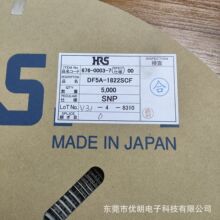 �F؛����  HRS  DF5A-1822SCF