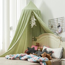 W 28107 24 Color Dome Bed Canopy Mosquito Net Բ����ͯ����
