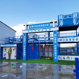 工地施工材料;金属建材;防护栏