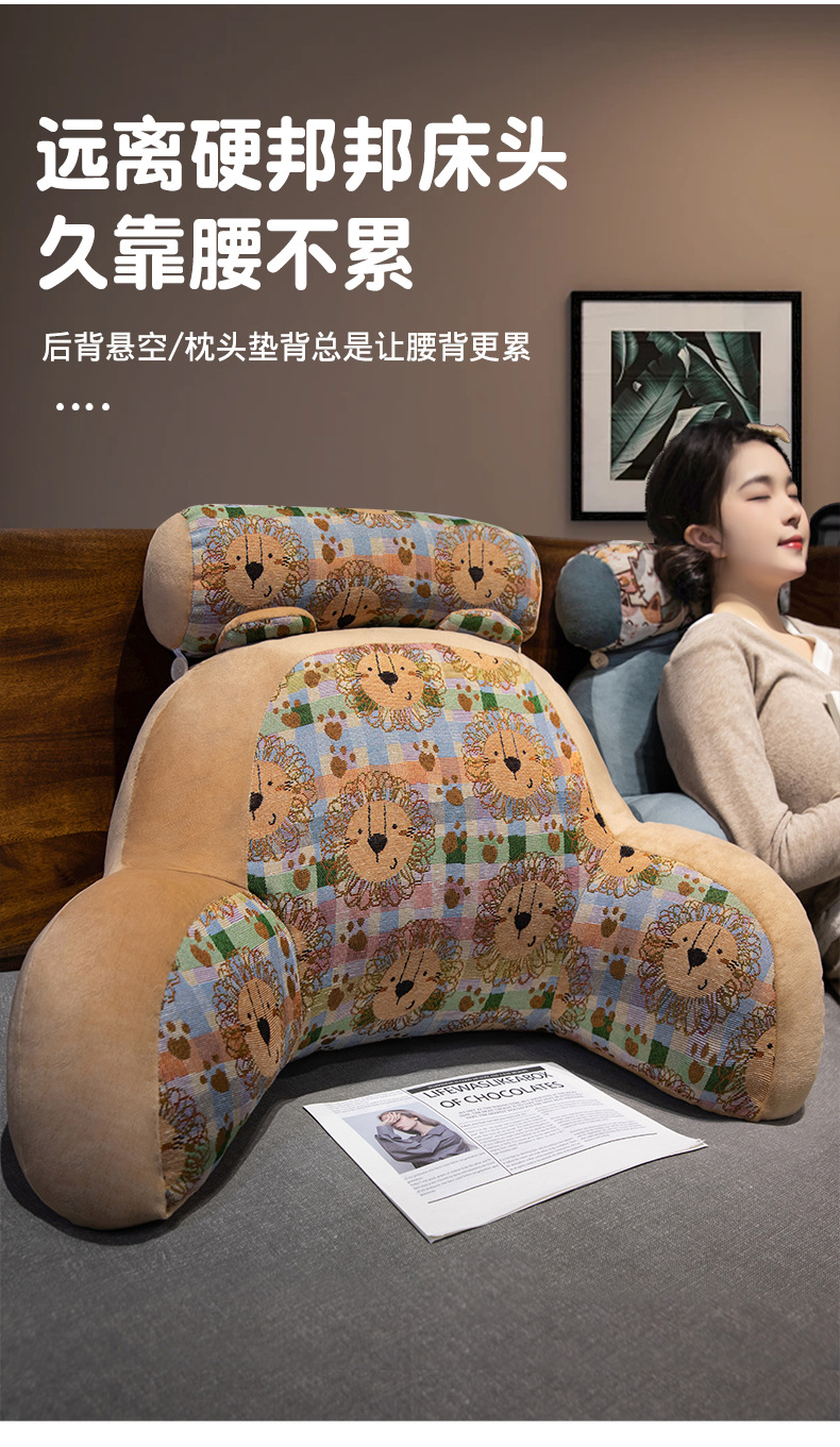 详情图