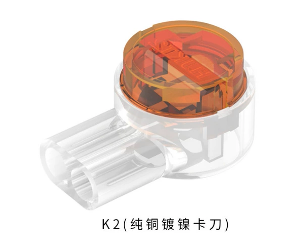 K2