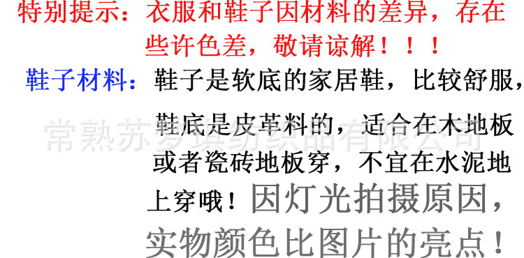 TB2cSXuX8PzQeBjSZFlXXccIVXa_!!