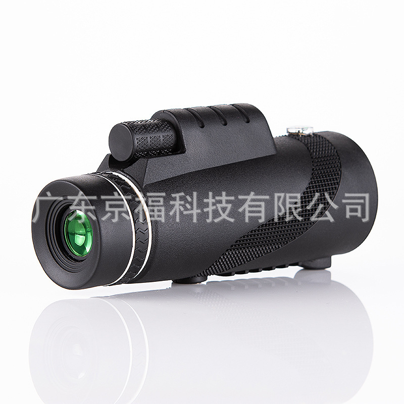40X60单筒高清望远镜高清连手机拍照微光夜视专业级观鸟镜望远镜