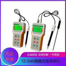 ��yʽ늌��ʃxˮ�|�����x�ֳ�ʽ�yԇ�x�z���@ˮ�|�����߾���