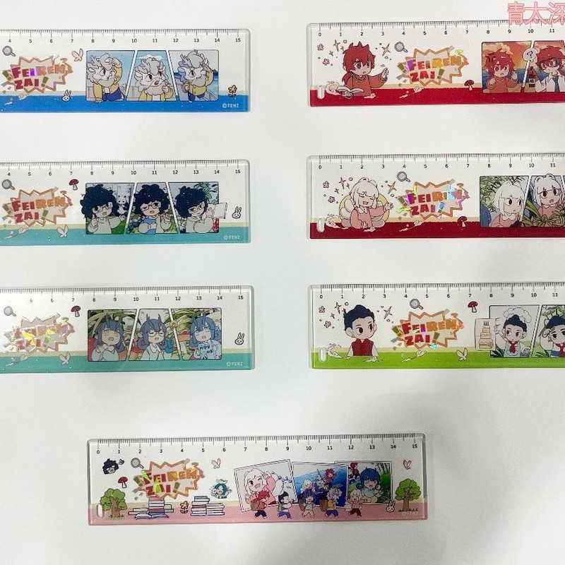 非人哉新品-科学探险队系列|undefined