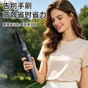 �羳���N�����坍�ڿƼ� ����늄ӟ���ˢ����������x