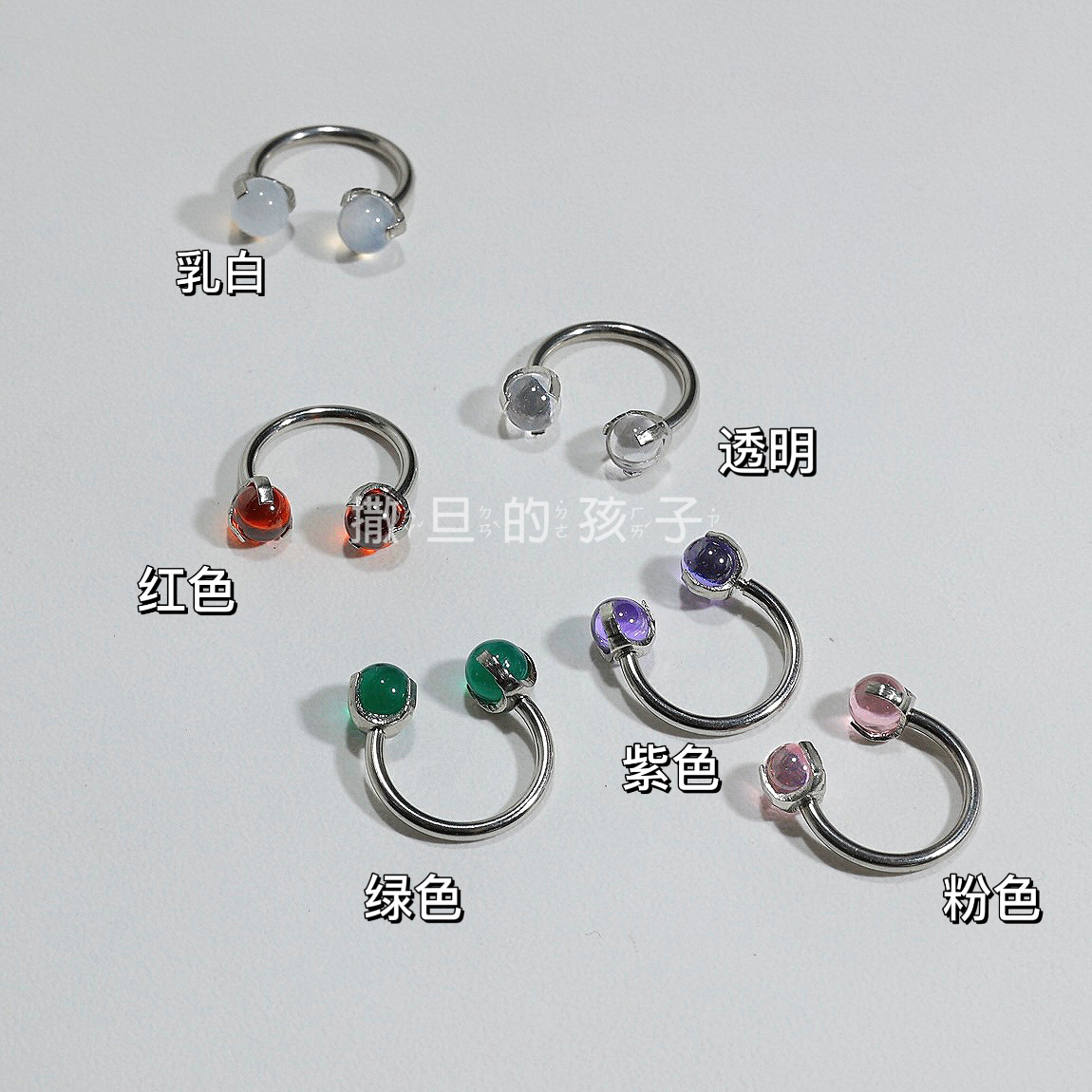 Lip Ring Titanium Steel Agate Lip Nail Lip Ring Ear Bone Nail Horseshoe Ring Piercing 2023 New Lip Accessories detail image 7