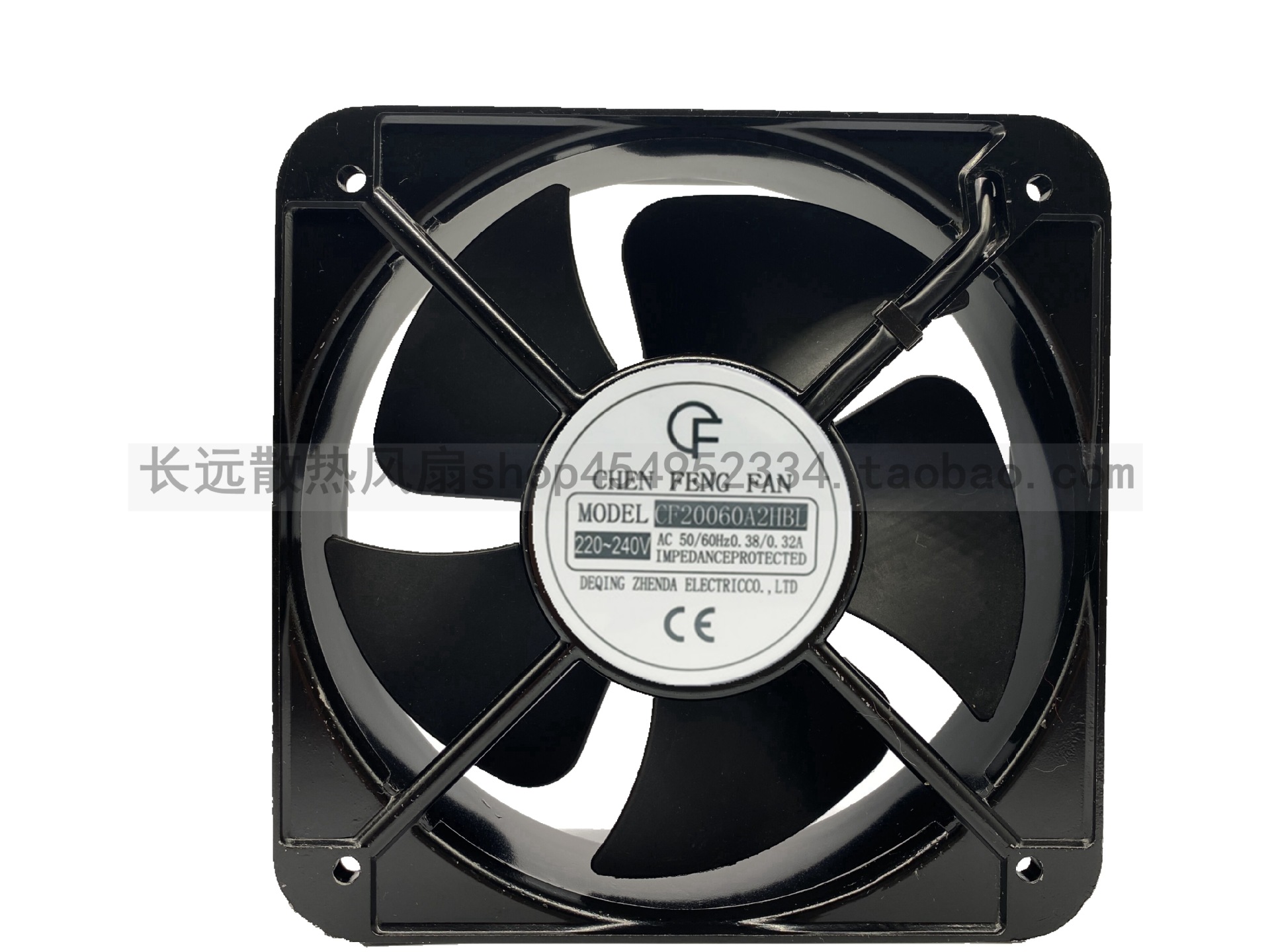 全新晨丰 CF20060A2HBL AC220V 0.38/0.32A电箱机柜散热风扇22060