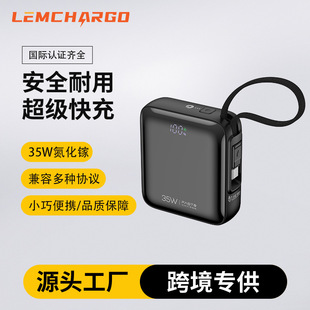 �Ԏ�����늌�10000����������22.5W�������С�ɱ�y�Ƅ��Դ�羳