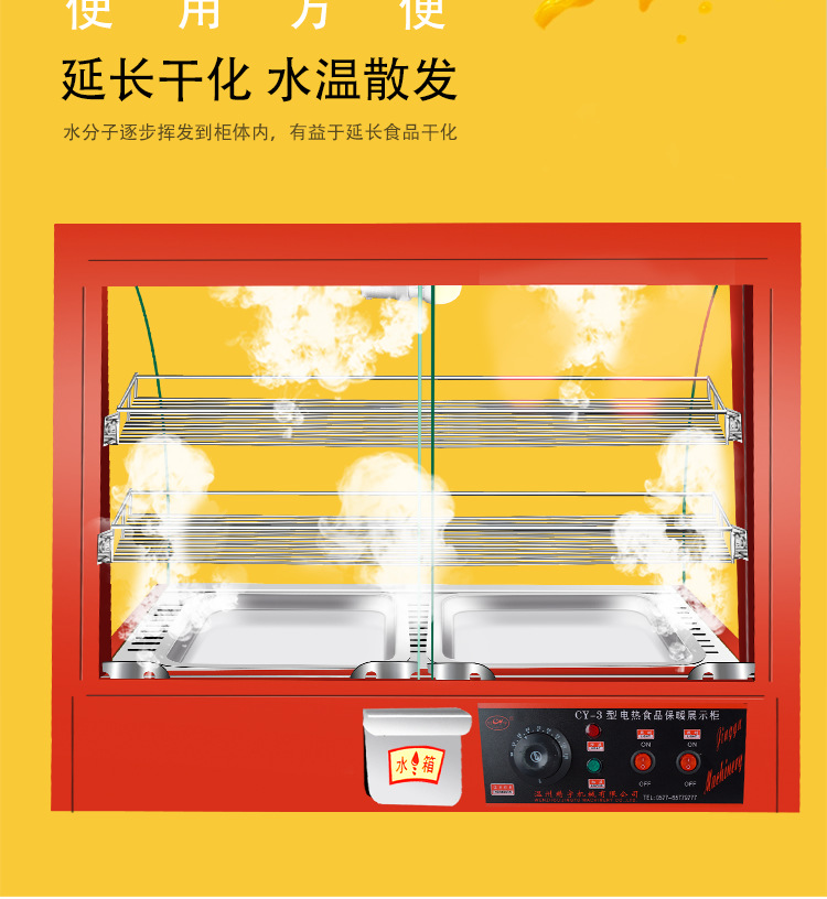 详情页_r16_c1