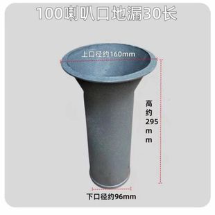 �T�F���ȿ�Ԫ�������ֱ̨����ˮ��87�̓Ȳ�ʽ��ˮ���в�A�ε�©