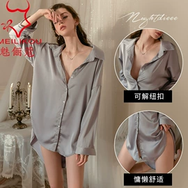 情趣套装;情趣睡衣;女士家居服