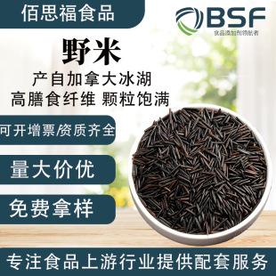 ���ô����Ұ��1̖�����1̖���׵�����׺���Դ�^�a��Ұ�����l