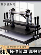 �ք�ģ�ЙC��ģƤ��Ô����ϙC��ƷС�͛_���C���ЙC����DIY����