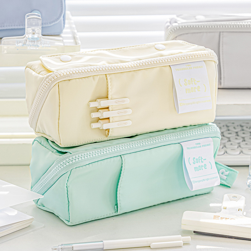 RosyPosy柔設プリズム筆袋大容量筆袋区画収納学生ファスナー文房具袋鉛筆ケース