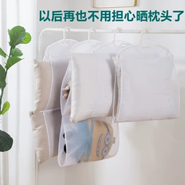 洗衣袋;围裙、袖套;防烫手套