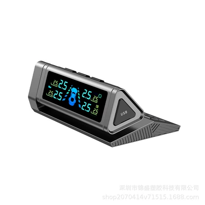 Tire pressure monitoring system – Tpms External Built-In Solar-Powered