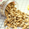 Cat snack biscuits become kittens, nourishing teeth nourishing mint flavor, nutritional fat, cat grass mint cat biscuits