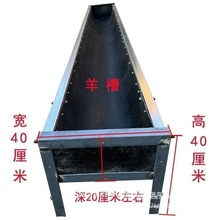 ��̖ţ���ش�a�Ӻ�ţ��ʳ��ˮ���ˮţ���ȫ���ݽz�M�b��������