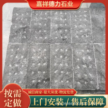 ֥װİ·ص䁾^eʯ󃞻ݻһ}