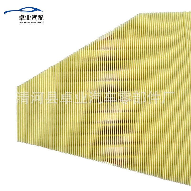 Suitable for 1 series 3 series E90 E91 E82 E 88 120 i130i330i air filter 13717542294