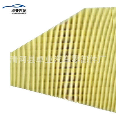 E82 E 88 120 – Air filter