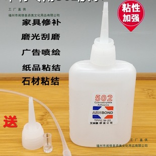 ���l5o2��Ʒճľ�^502�zˮ�tľ�Ҿ߾S��520�����zľ��Сƿ3����