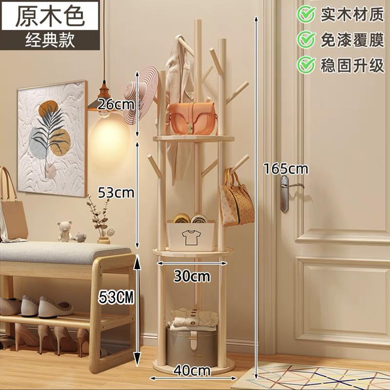 Percha de ropa de madera sólida percha de ropa rotativa percha de sombrero piso dormitorio doméstico en la sala de estar percha de bolsa vertical percha de pequeño tipo image 11