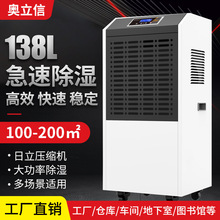 �W����138LС�͹��I����C܇�g�}����C�������˷����ŝ�