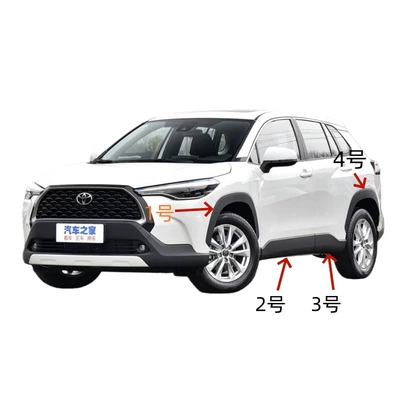 Toyota Wheel Arches, Fender Protection Strips, Door Guards, and Lower Door Guards Are Suitable for the 2022 Rav4